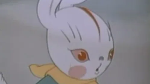 萝卜回来了